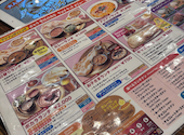 ポカラ 豊橋佐藤店: nuitさんの2026年08月29日の3枚目の投稿写真