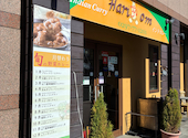 ハリオン 取手店: レインさんの2026年08月06日の3枚目の投稿写真