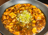麻婆豆腐TOKYO 神田本店: レオナさんの2026年04月30日の1枚目の投稿写真