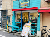 CUBAN SANDWICH & DELI AHINAMA 上野店: レオナさんの2026年04月30日の3枚目の投稿写真
