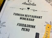 Anatolia アナトリア 上野店: レインさんの2026年09月01日の1枚目の投稿写真