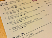 珈琲専門店三十間銀座本店: レインさんの2026年08月21日の1枚目の投稿写真