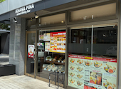 カナピナ 浅草橋店: レインさんの2026年09月17日の1枚目の投稿写真