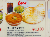 ゴルカカレー 大森海岸: レインさんの2026年07月01日の3枚目の投稿写真