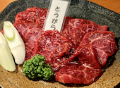 焼肉 すき焼き 純 天神警固店: としやさんの2026年08月16日の1枚目の投稿写真