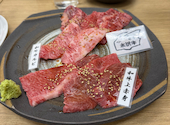 味楽苑 道の駅はなまき西南店: うっちゃんさんの2026年05月06日の3枚目の投稿写真