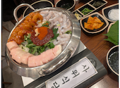 サウィ食堂 鶴橋店: はちさんの2026年08月14日の1枚目の投稿写真