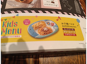 ラパウザ La Pausa 新宿伊勢丹前店: るみさんの2026年07月20日の3枚目の投稿写真