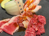 焼肉 南山: さっちゃんさんの2026年08月19日の3枚目の投稿写真