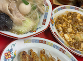 町中華ネオ へそ SL広場前店: さっちゃんさんの2026年06月11日の1枚目の投稿写真