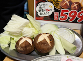 秩父ホルモン酒場 まる助 甲府店: さっちゃんさんの2026年07月16日の1枚目の投稿写真