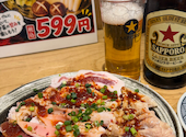 秩父ホルモン酒場 まる助 甲府店: さっちゃんさんの2026年07月16日の2枚目の投稿写真