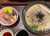 板前がいる町の酒場 庄や 新大阪店: ミーコさんの2026年05月20日の1枚目の投稿写真