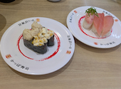 かっぱ寿司 伊勢崎店: まささんの2026年08月22日の1枚目の投稿写真
