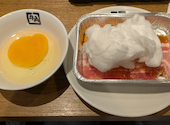 牛角 高崎問屋町店: まささんの2026年08月22日の1枚目の投稿写真