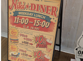 Niki DINER ニキダイナー: まささんの2026年06月22日の1枚目の投稿写真