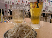 居酒屋革命 酔っ手羽 松山大街道店: よっこさんの2026年10月09日の3枚目の投稿写真