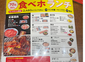 焼肉の和民 大鳥居駅前店: ヒコさんの2026年07月14日の1枚目の投稿写真