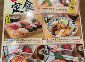 浜焼き海鮮居酒屋 大庄水産 京急蒲田あすとウィズ店: ヒコさんの2026年05月20日の2枚目の投稿写真