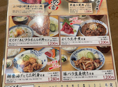 浜焼き海鮮居酒屋 大庄水産 京急蒲田あすとウィズ店: ヒコさんの2026年05月20日の3枚目の投稿写真