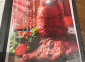 BOICHI ボイチ ホテルサンルート浅草店: ヒコさんの2026年07月14日の3枚目の投稿写真