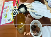 天ぷらとレモンサワーぱちぱち屋 888 名駅本店: 炭酸水さんの2026年06月03日の1枚目の投稿写真