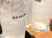 2500円 卓上サワー食べ放題 居酒屋 おすすめ屋 金山店: 炭酸水さんの2026年06月03日の1枚目の投稿写真