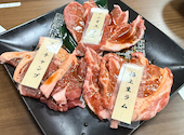 マルミ焼肉店: AOemさんの2026年04月28日の1枚目の投稿写真