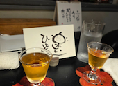 梅酒BAR SOUL COMPANY: ジュリさんの2026年09月20日の1枚目の投稿写真