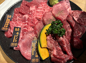 焼肉 HACHIHACHI 88 はちはち 博多店: あんちゃんさんの2026年09月16日の1枚目の投稿写真