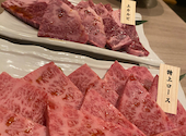 焼肉 ホルモン Ｍeets: よよよさんの2025年06月16日の1枚目の投稿写真
