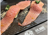 焼肉 基 はじめ: さんとりーさんの2026年08月12日の1枚目の投稿写真