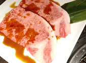 焼肉の牛太本陣 弁天町ベイタワー店: ハイジさんの2024年06月17日の1枚目の投稿写真