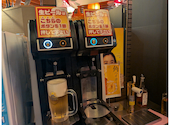 炭火居酒屋 炎 南平岸店: わたるっちさんの2026年08月17日の3枚目の投稿写真