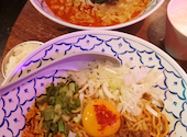本格点心と台湾料理 ダパイダン105 横浜みなとみらい店 da pai dang 105: ぷんすけさんの2026年05月08日の2枚目の投稿写真