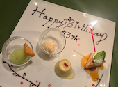 イタリア料理の店 カンパーニャ: ゆうさんの2026年09月07日の1枚目の投稿写真