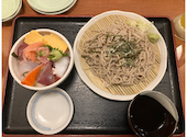 板前がいる町の酒場 庄や 上大岡店: えみさんの2026年05月01日の1枚目の投稿写真