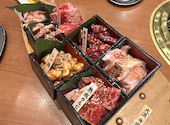 焼肉ことぶき 太田店: うめさんの2026年02月01日の2枚目の投稿写真