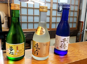 日本料理 高浜: りゅういちさんの2021年07月25日の2枚目の投稿写真