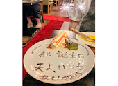 GOCCHI BATTA ゴッチ バッタ 池袋西口 シュラスコ&ビアバー: minoさんの2026年08月09日の1枚目の投稿写真