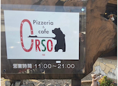 Pizzeria & cafe ORSO: ペコペコさんの2025年11月の1枚目の投稿写真