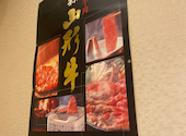 鶴橋焼肉 韓国料理 蘭: ペコペコさんの2026年07月10日の2枚目の投稿写真