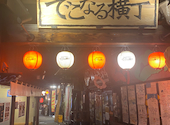 丸金商店: ペコペコさんの2026年06月18日の2枚目の投稿写真