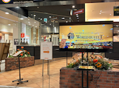 神戸クック ワールドビュッフェ リノアス八尾店: ゆーさんの2026年05月01日の1枚目の投稿写真