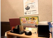しゃぶしゃぶ どん亭 取手藤代店: guo279さんの2020年10月15日の1枚目の投稿写真