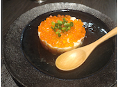 炭火焼と創作串焼き 湖月 KOGETSU 藤沢: あっこさんの2024年10月27日の2枚目の投稿写真