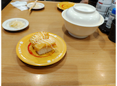 かっぱ寿司 横浜戸塚店: ゆきさんの2026年05月12日の1枚目の投稿写真