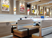 かっぱ寿司 横浜戸塚店: ゆきさんの2026年05月12日の2枚目の投稿写真