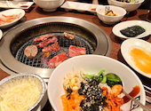 焼肉 牛角 新横浜店: マミさんの2025年04月の1枚目の投稿写真