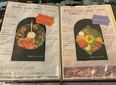 南インド料理店 ボーディセナ: mammyさんの2026年03月31日の2枚目の投稿写真